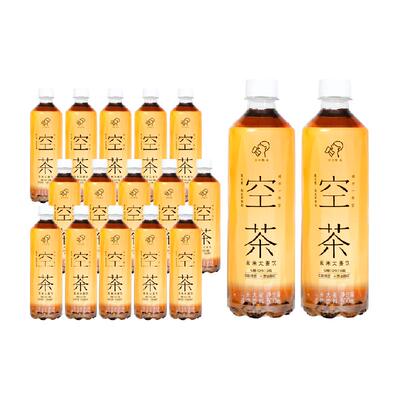 【帕梅拉推荐】喜茶空茶玄米大麦茶0糖0卡0咖啡因500ml*15瓶整箱