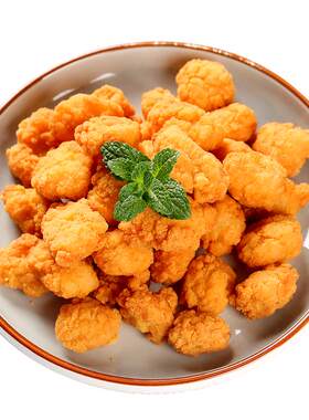 泽众鸡米花炸鸡块盐酥鸡清真食品