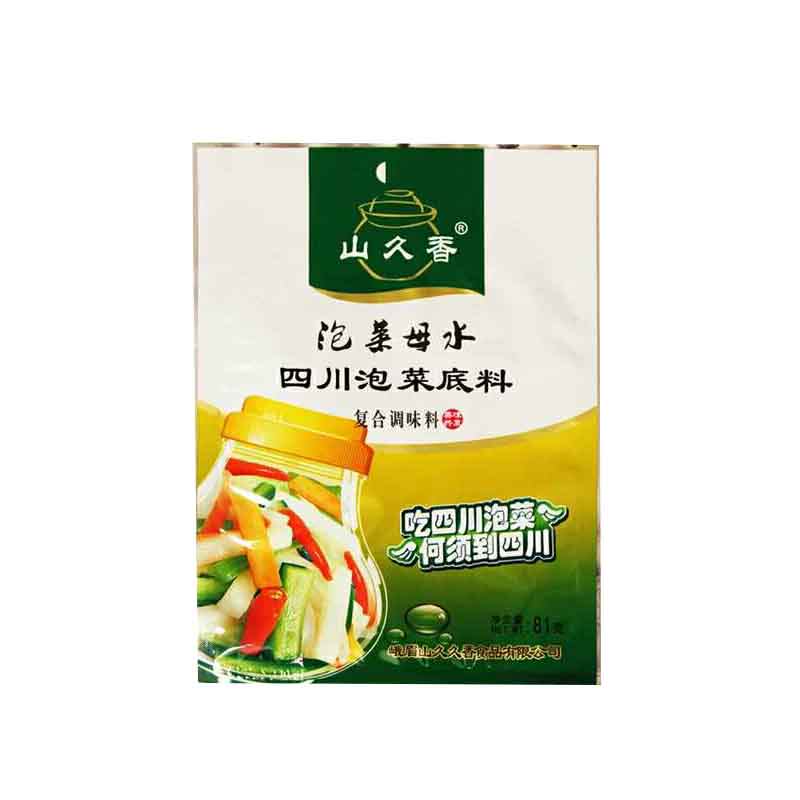 山久香母水四川泡菜包邮