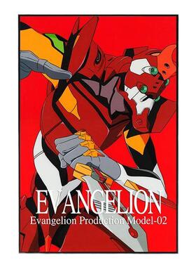 eva动漫新世纪福音战士客厅挂画