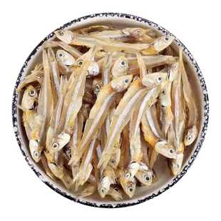 广西北海淡晒海燕鱼干500g淡干小鱼干海鲜干货银鱼干小咸鱼干鱼仔