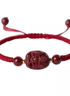 正品朱砂手链转运珠招财本命年十二生肖守护神紫金砂手串旗舰店