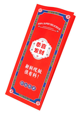 卷饼烤串酸奶大麻花通用包装袋