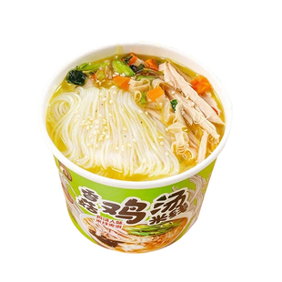 香菇鸡汤米线不辣方便米线免煮冲泡即食宿舍懒人夜宵美味速食桶装