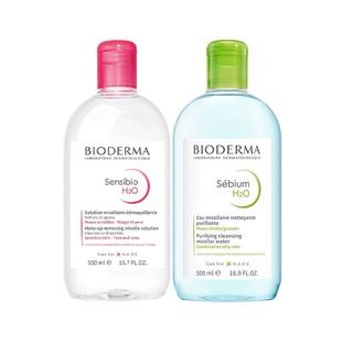 【自营】【易梦玲同款】贝德玛洁肤液500ml温和清洁敏感肌卸妆