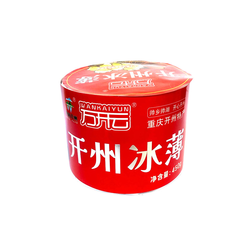 重庆开县冰薄月饼五仁四川特产老式中秋冰糖土月饼开州传统芝麻饼