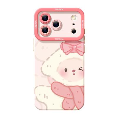 粉色绵羊适用苹果17promax手机壳iphone17新款2025高级感16pro外壳的11网红爆款ip15超好看镜头13全包12硅胶