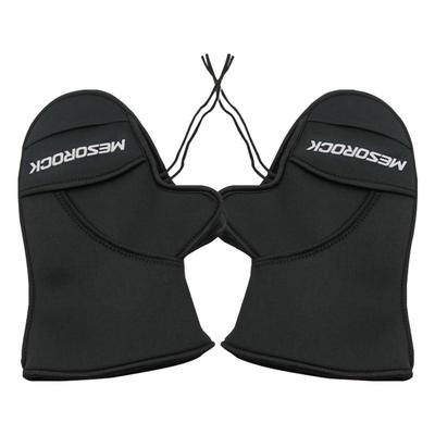 IZTOSS骑行冬季手把套保暖防寒风