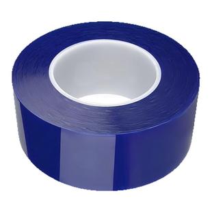 汽车轮胎轮毂保护胶带胶纸扒胎拆胎补胎汽修换胎钢圈轮毂PE保护膜换安装蓝膜胶布无痕蓝色保护透明防划花胶带