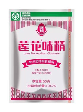 莲花味精代替鸡精厨邦醉锅里松茸鲜调味粉太太乐鸡精厨房调料家用