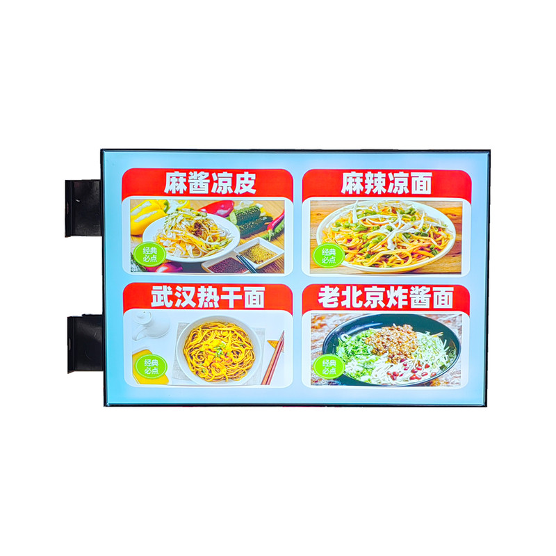 高亮双面UV软膜卡布灯箱广告招牌定制LED发光字三轮车夜宵悬挂式