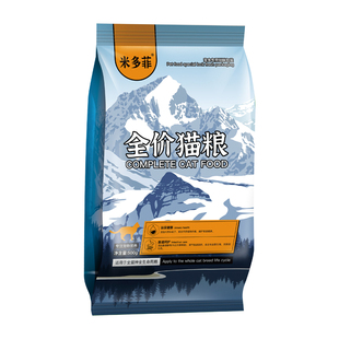 全价猫粮冻干成幼猫家猫500g小包装试吃营养猫食鸡肉多菲流浪猫咪