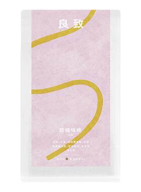 良致埃塞精品日晒耶加雪菲咖啡豆