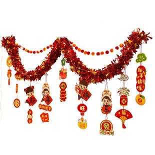 2026春节新年装饰马年店铺商场氛围背景墙吊饰拉花挂饰场景布置