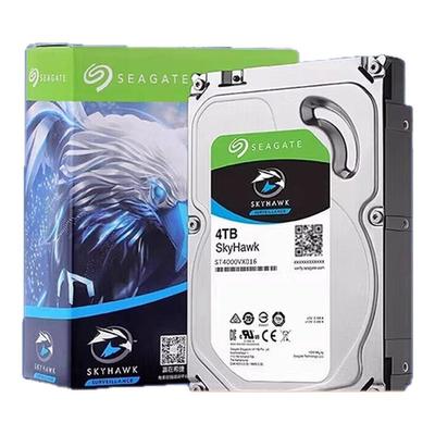 希捷监控专用硬盘ST4000VX015CMR