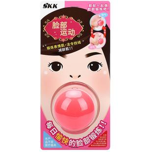 美容仪改善非去法令纹消除脸部训练器吹气提拉紧致面部瘦脸神器