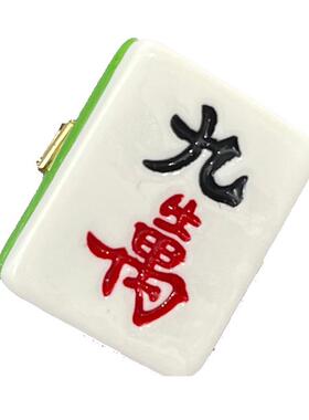夹子树脂搞怪可爱麻将发财红中