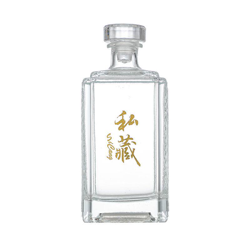 加厚高档玻璃酒瓶高档包装精美