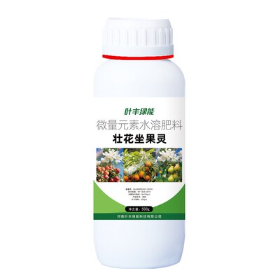 500W+农户选择!28年实力工厂！