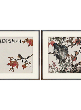 手绘石榴国画餐厅卧室挂画二联