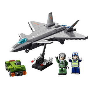 森宝积木军事飞机歼20隐形战斗机组装模型男孩拼装玩具礼物202271