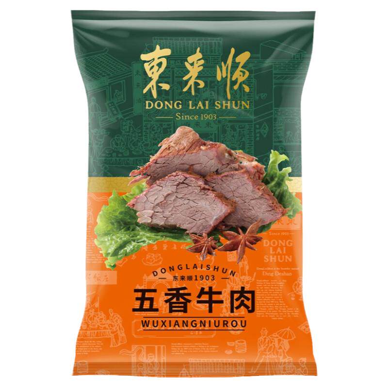 东来顺五香牛肉200g清真熟食真空零食袋装正宗中华老字号开袋即食