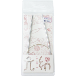 元织40cm编织袖子环形针短进口尼龙绳打毛衣针不锈钢循环棒针工具