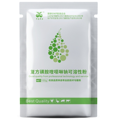 中龙神力球虫药复方磺胺可溶性粉