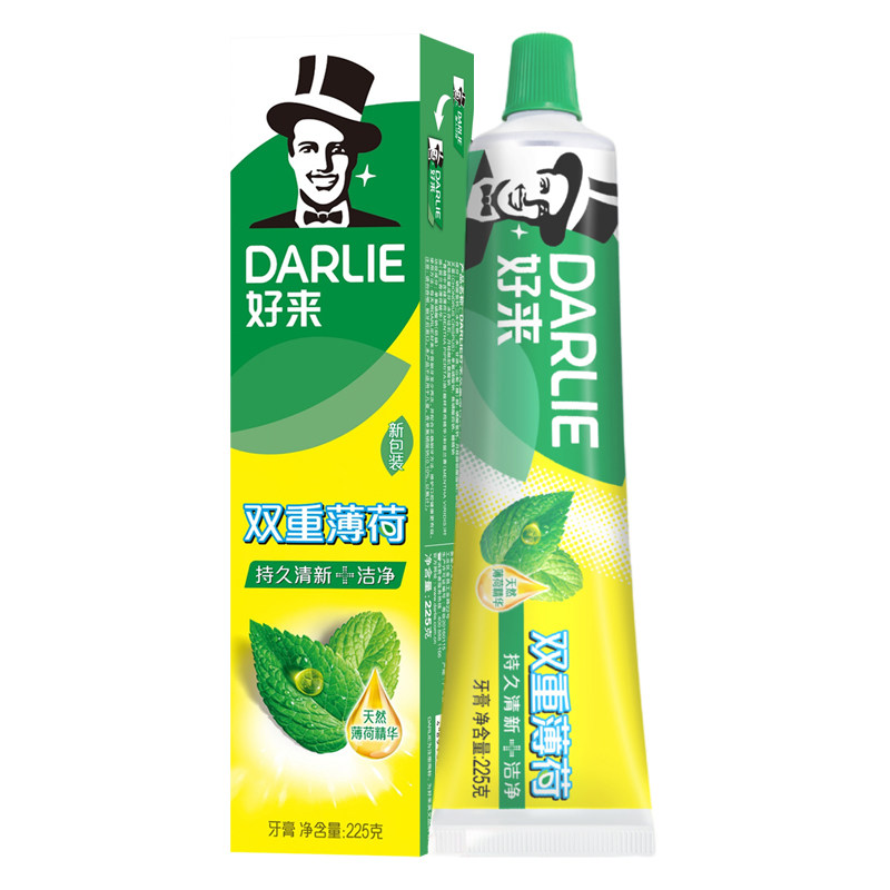 DARLIE好来(原黑人)双重薄荷茶倍健清新牙膏轻口气防蛀固齿675g