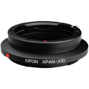 KIPON哈苏XPAN镜头适配器哈苏X系统XCD卡口X1D2 X1D II 50C X2D中画幅数码相机转接环XPAN-X1D