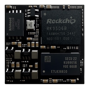 明远智睿RK3506核心板瑞芯微三核+MO主频1.5G 双网口LGA硬币尺寸