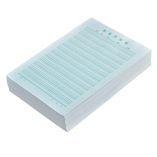 16K英语作业纸英文书写纸测验练习纸可撕式书法信纸本稿纸本子