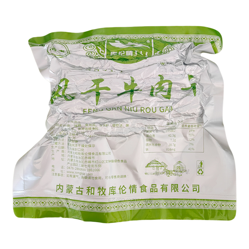 库伦情风干牛肉零食特产清真健身