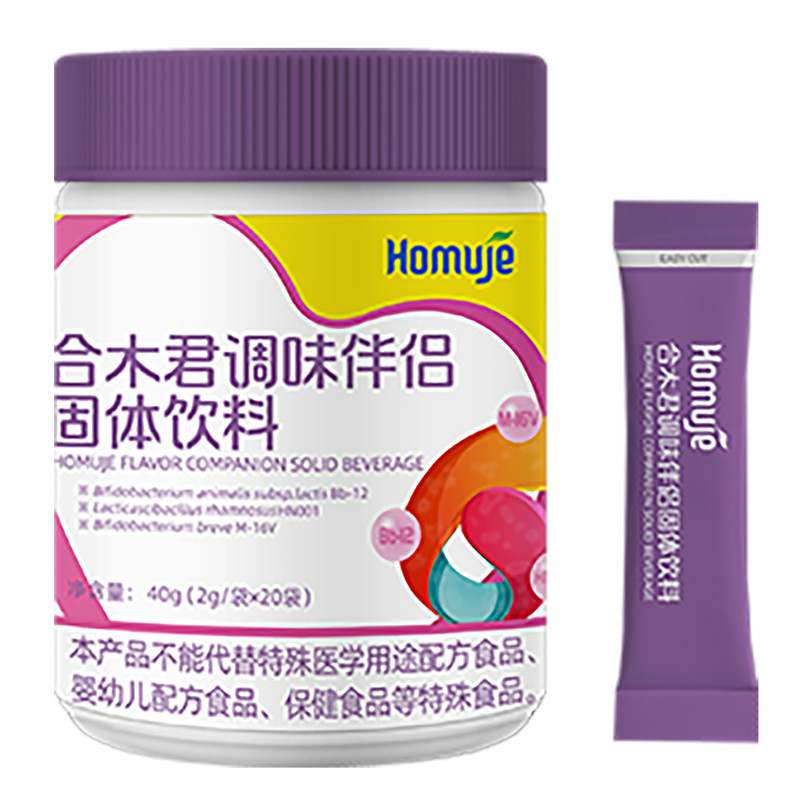 合木君双益复合粉奶粉伴侣调味剂