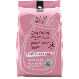 UG优基猫粮幼猫奶糕营养发腮益生菌全价小猫猫粮哺乳期母猫粮2kg