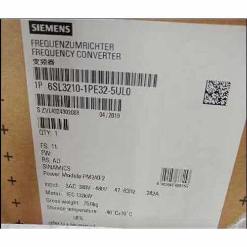 议价6SL3210-1PE32-5UL0西门子G120变频器132KW 6SL32101PE325UL0