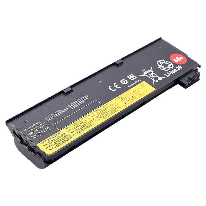 适用Thinkpad联想X240 X250 X260 X270 T440 T450 K2450电池T470P