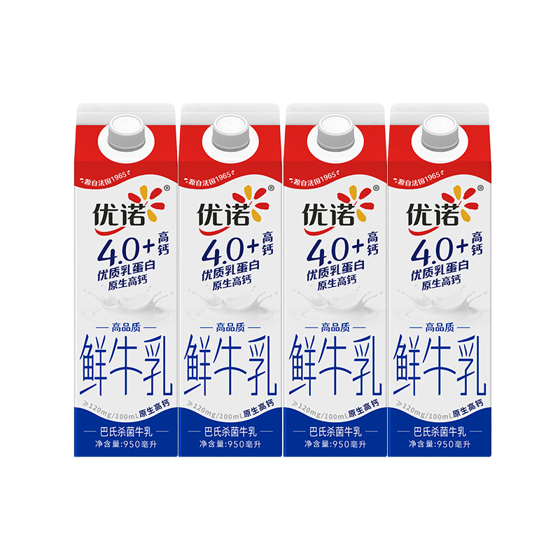 【巴氏殺菌工藝】yoplait優(yōu)諾4.1g乳蛋白高鈣鮮牛奶950ml*4
