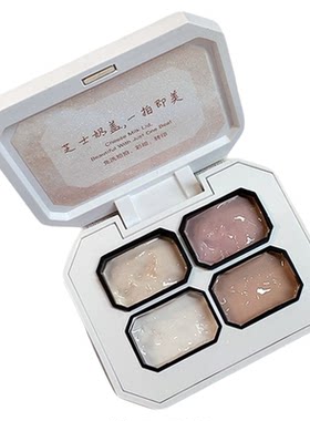 2025升级特调裸肤遮瑕美甲拍拍胶