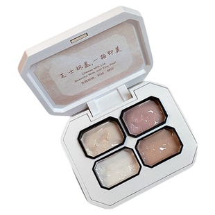 遮瑕美甲拍拍胶2026新升级特调裸肤色游离线渐变晕染四宫格遮瑕膏