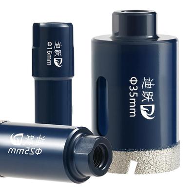 迪跃品牌角磨机开孔器瓷砖专用