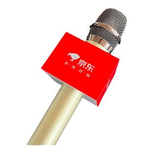 定制台标 麦牌亚克力话筒台标uv印刷画面话筒套 咪牌话筒标logo牌