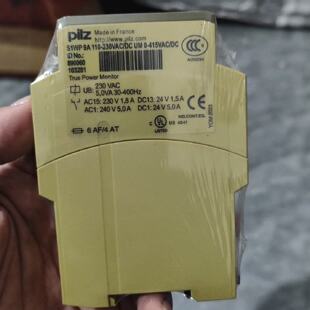 议价pilz皮尔兹安全继电器827220 890020 890030 890060 839630正