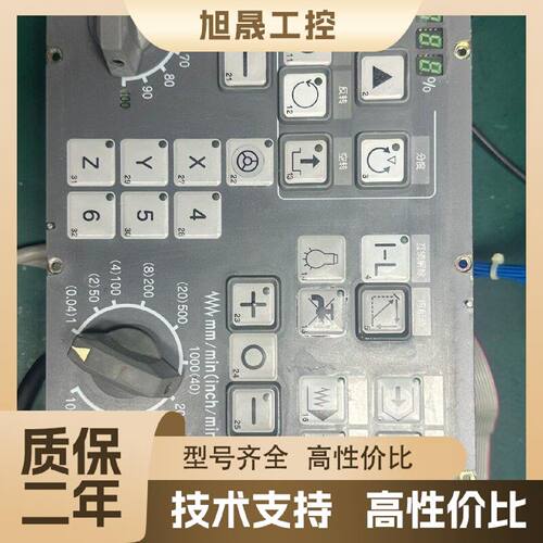 【议价】E0105-566-224