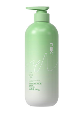 【商超同款】控油去屑洗发水正品