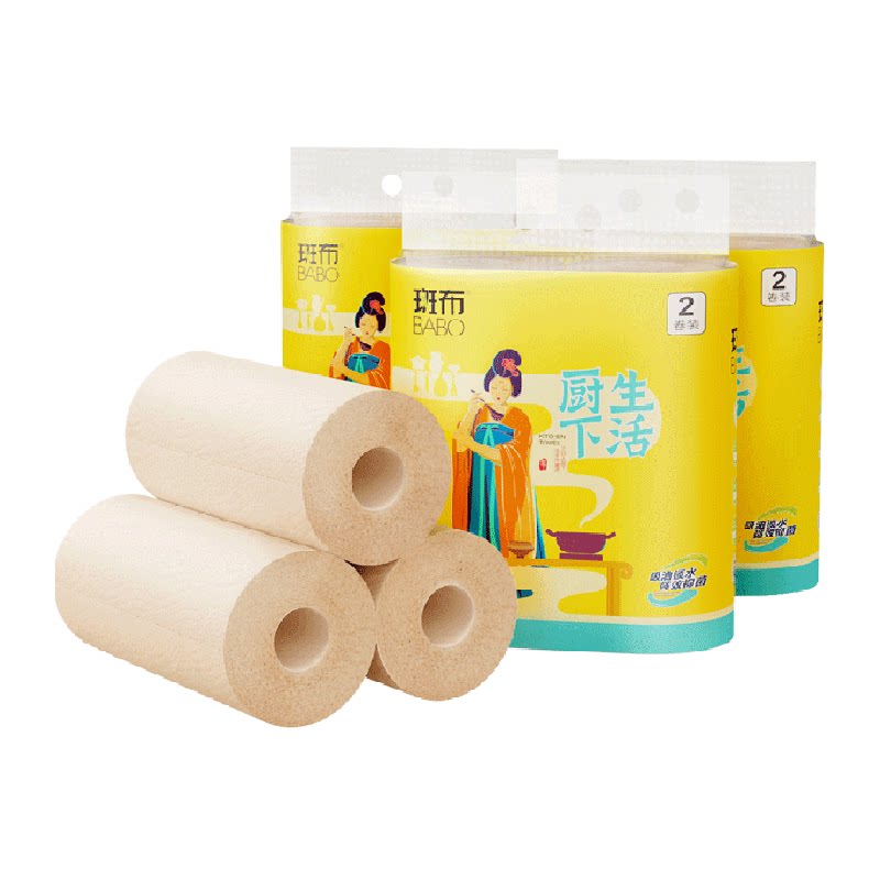 斑布厨房纸巾80节8卷卫生纸竹纤维食物吸油纸吸水食品级厨房卷纸