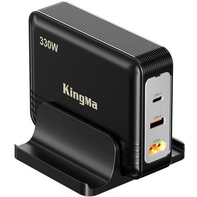 【国家3c认证】330w充电器