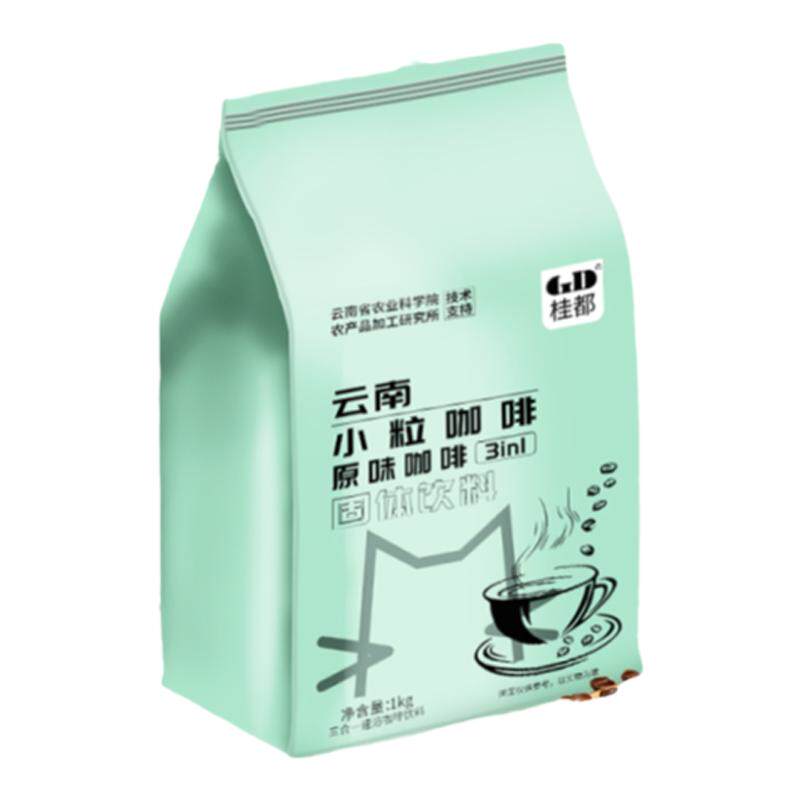 农科院三合一速溶咖啡粉商用特浓大包装咖啡饮料机奶茶店原料批发