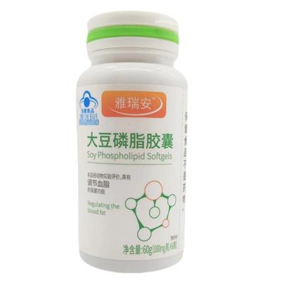 雅赞臣  大豆磷脂胶囊  60粒  效期到25.9  新旧包装随机发