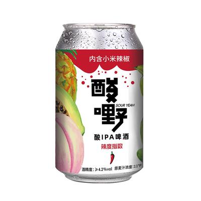 高大师酸野酸IPA内含小米辣椒